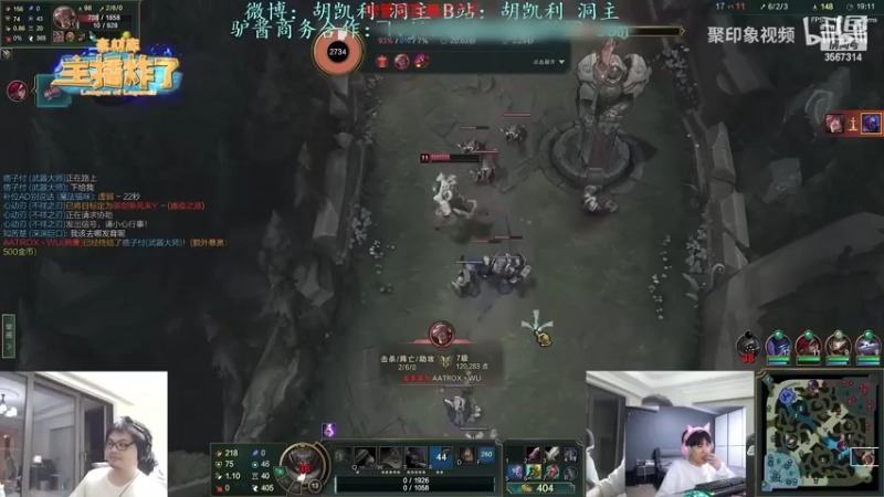 【2022-04-24 22点场】王纪超666：峡谷之巅折磨观众
