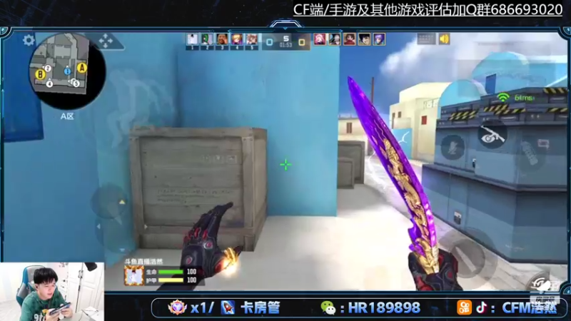 【2022-04-23 18点场】HR浩然Ayo：宠粉节送毁灭斗鱼皮肤