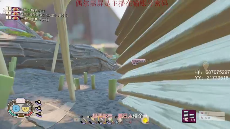 【2022-04-17 22点场】娱乐玩家隐为：自律第一天 7188526