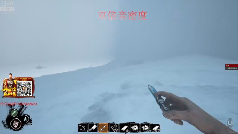 【2022-04-24 08点场】兮饭锐雯：克隆大乱斗来了昂