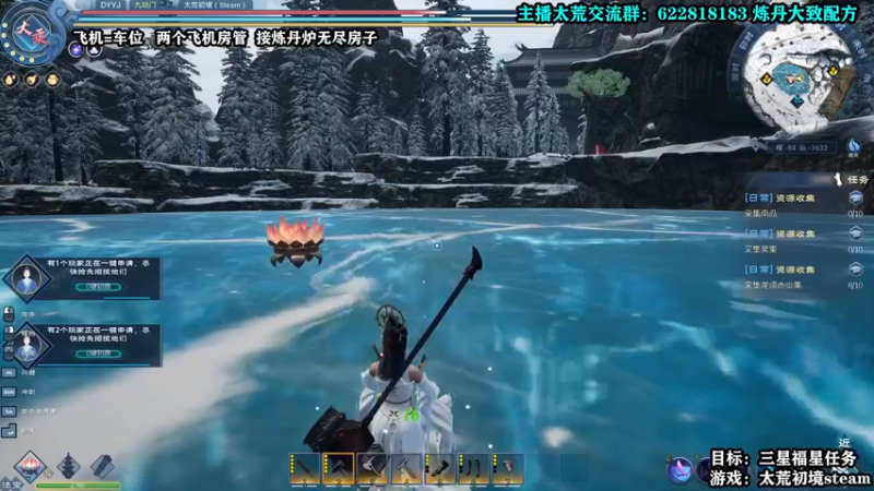 【2022-04-22 22点场】壹角钢镚：【钢镚】肝仙品装备