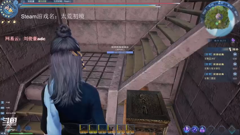 【2022-04-23 10点场】阿的痴adc：【刘俊豪】跟懂我得说一声幸会!