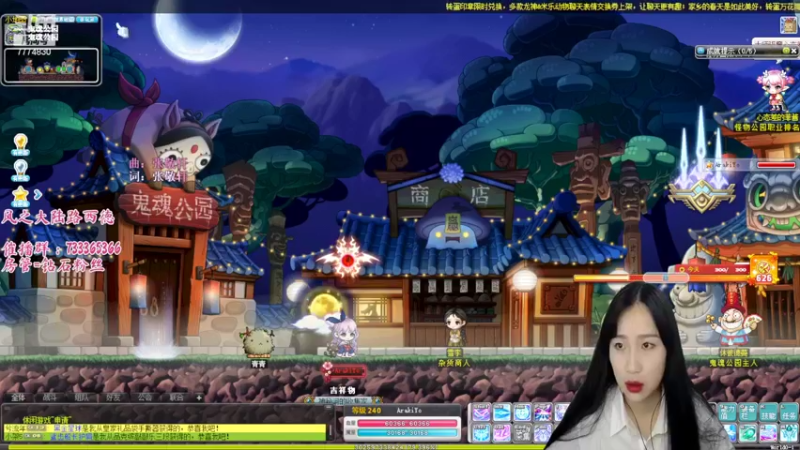 【2022-04-23 18点场】可青cola：【可青】一起来玩冒险岛吧