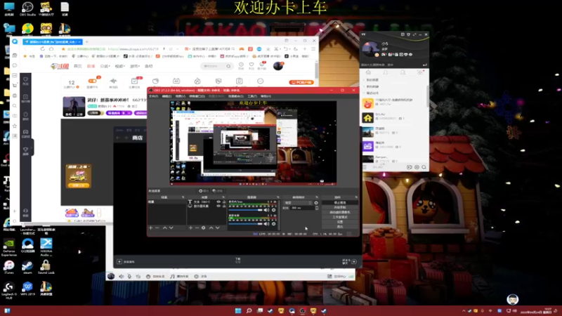 【2022-04-24 12点场】憨厚的小5：武仔：新赛季冲冲冲！ 6621954