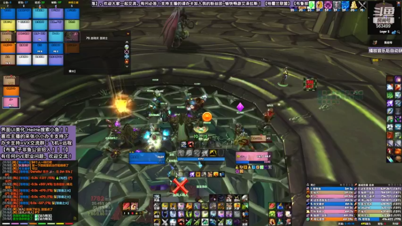 【2022-04-24 11点场】小鱼遇上猫：【小鱼】布鲁早班车！