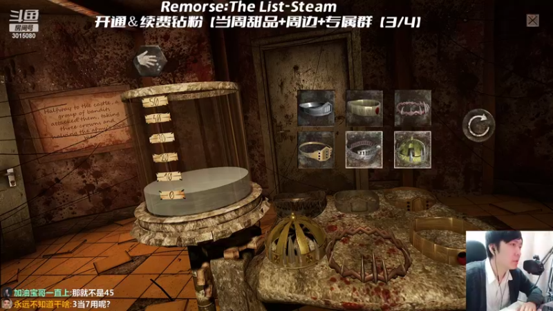 【2022-04-24 01点场】机长YG：【机长】恐怖刺激直播中！！