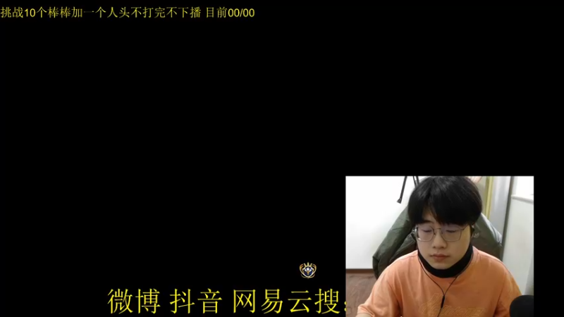 【2022-04-24 17点场】酒客gbb：《宝批龙 大不同》