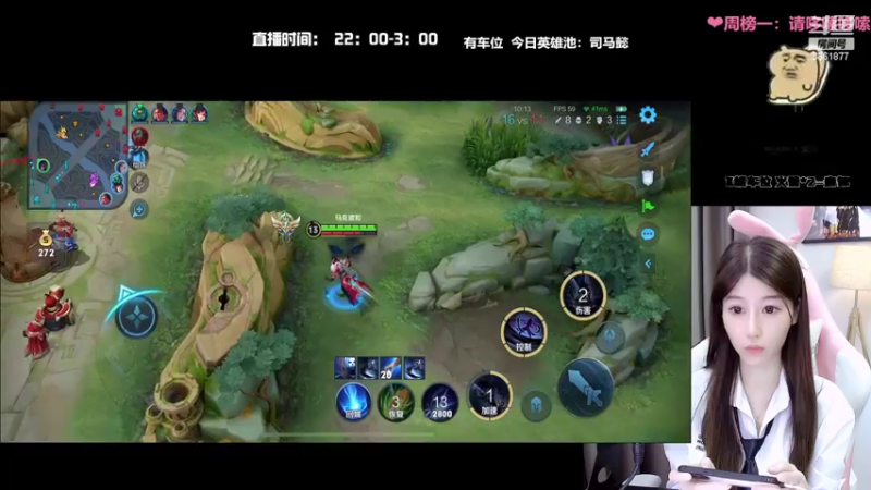 【2022-04-24 02点场】AQ丶果粒：《暴打星耀仔》