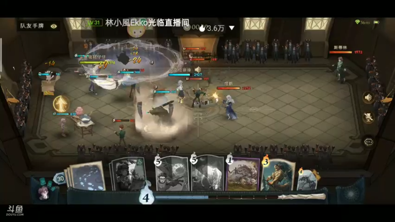 【2022-04-24 14点场】铭铭仔仔：《哈利波特》火爆来袭