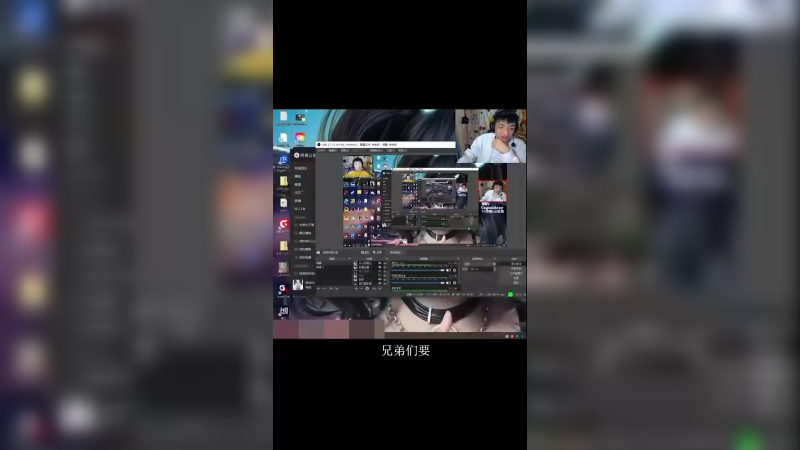 “富六代”手上拿着房子打gogo