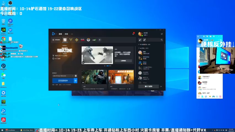 【2022-04-24 19点场】MrBB大波：做做视频，晚上七点开播