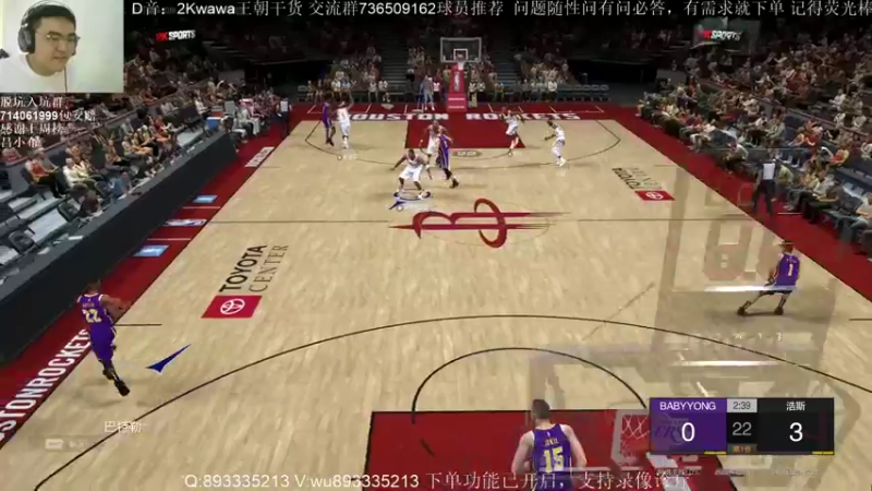【2022-04-23 13点场】XY丶娃娃：顶级王朝！名人堂搞起来！