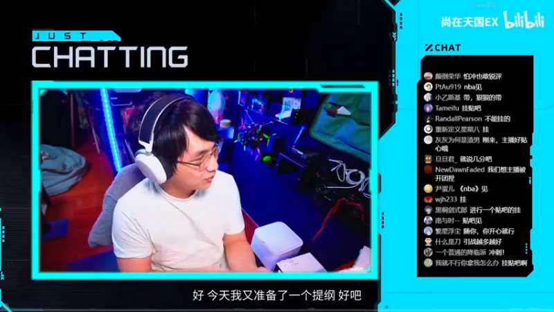 【2022-04-18 22点场】一番少侠29：主播只会摆烂！