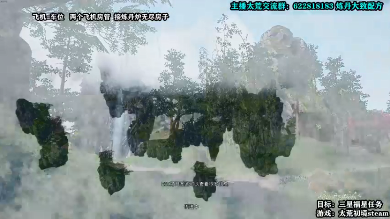 【2022-04-23 00点场】壹角钢镚：【钢镚】肝仙品装备