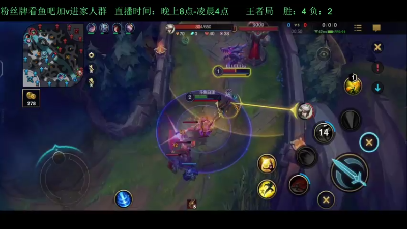 【2022-04-19 22点场】白瑾OoO：单排千分 孤勇者 上路进