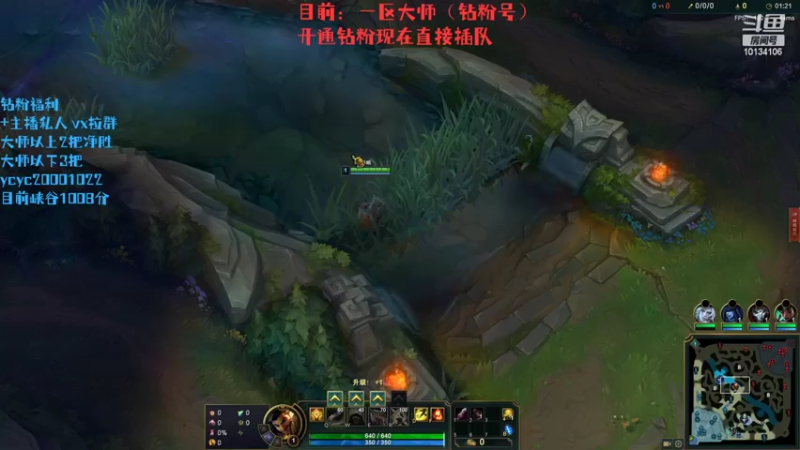 【2022-04-20 23点场】小南阳aks：峡谷千分阿克尚血洗各大大区高分段