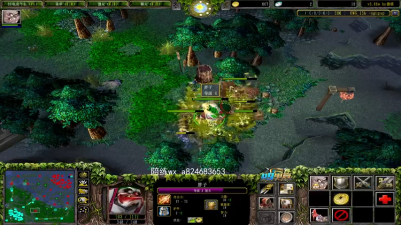 【2022-04-23 22点场】a824683653：晚上好 赛季出发