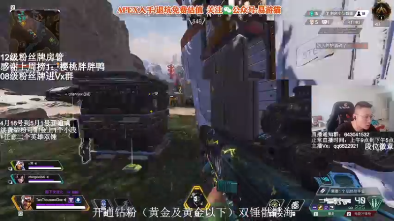 【2022-04-24 14点场】阿祖AZu2tap：究极无敌上大分gogogo