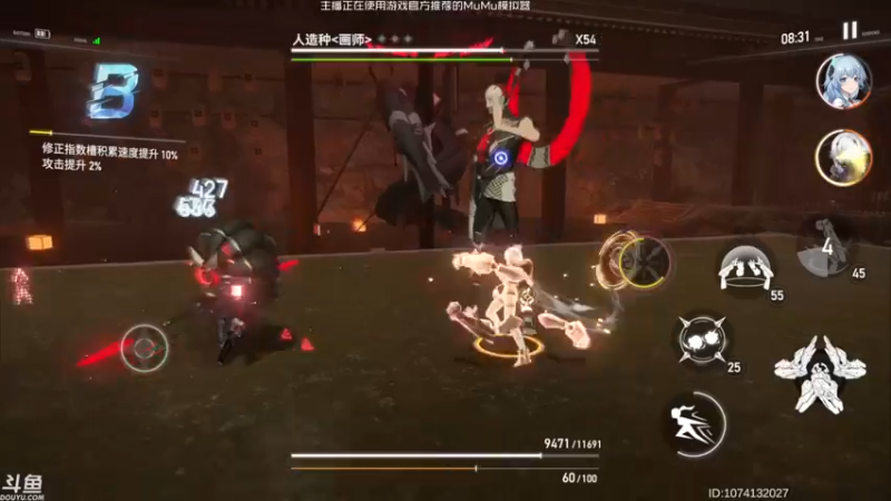 【2022-04-24 14点场】sunflowsr：深空之眼：这个未来由我来守护。
