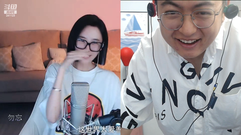 我在斗鱼看火力堂主直播户外