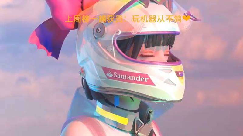 【2022-04-17 22点场】捕捉一只三吃：晚上十点半开播 播到天亮~