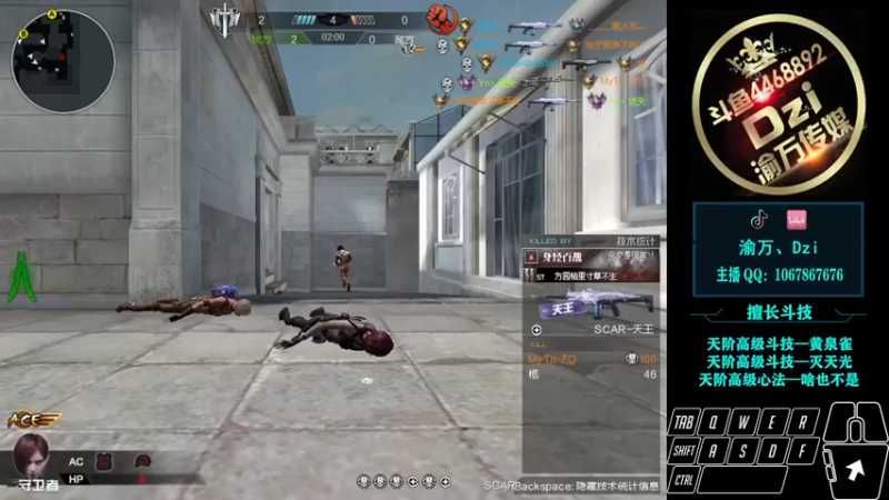 【2022-04-23 22点场】渝万丶Dzi：Dzi-.- : 休息！