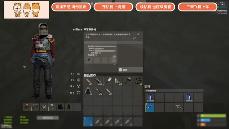 【2022-04-24 20点场】GY阳哥：直播  702151.。。。。