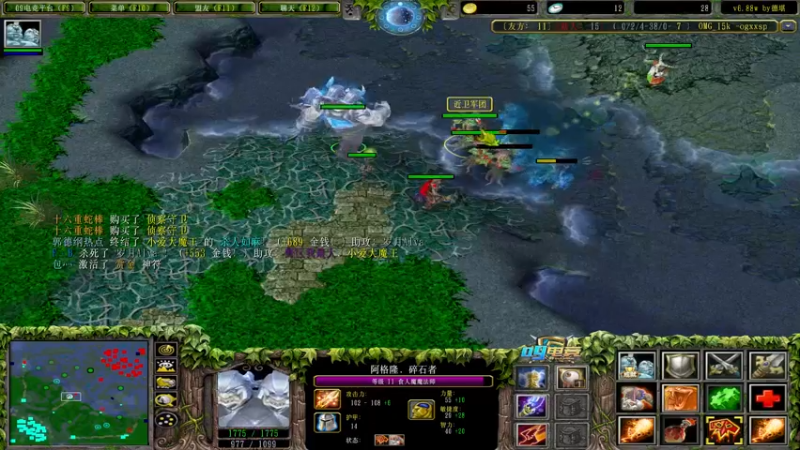 【2022-04-24 20点场】Dota小蝴蝶：omg 昆山鸡王！