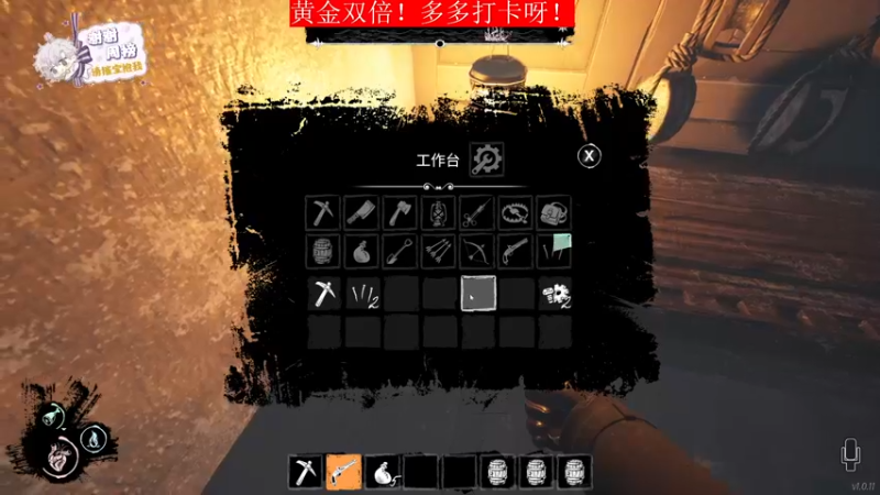 【2022-04-24 03点场】菜到极致小兰摧：【兰摧】黄金双倍！兄弟们快上船！