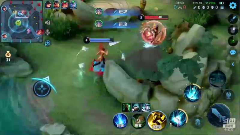 【2022-04-21 16点场】小笨蛋北北：巅峰1850直冲2100!