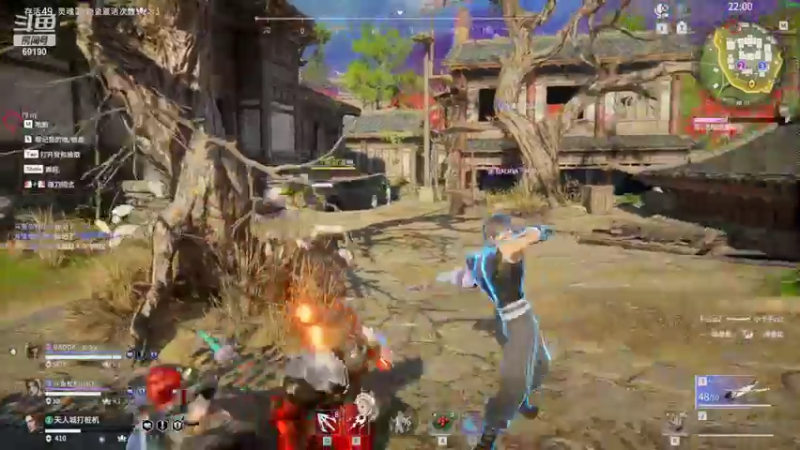 【2022-04-24 19点场】正经人令北：【令北】六点永劫水友赛  十点开会