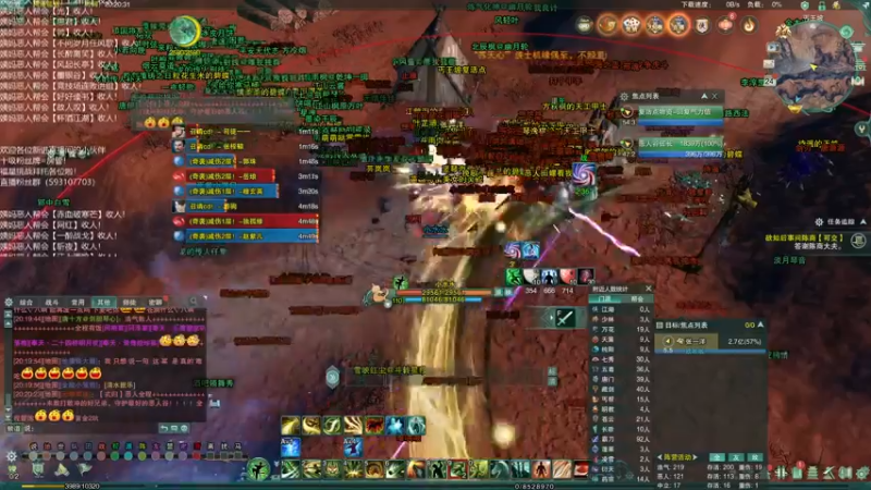 【2022-04-24 20点场】老薇恩恩：薇恩：一个很全面的主播！