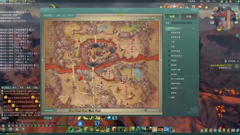 【2022-04-24 13点场】老薇恩恩：薇恩：一个很全面的主播！