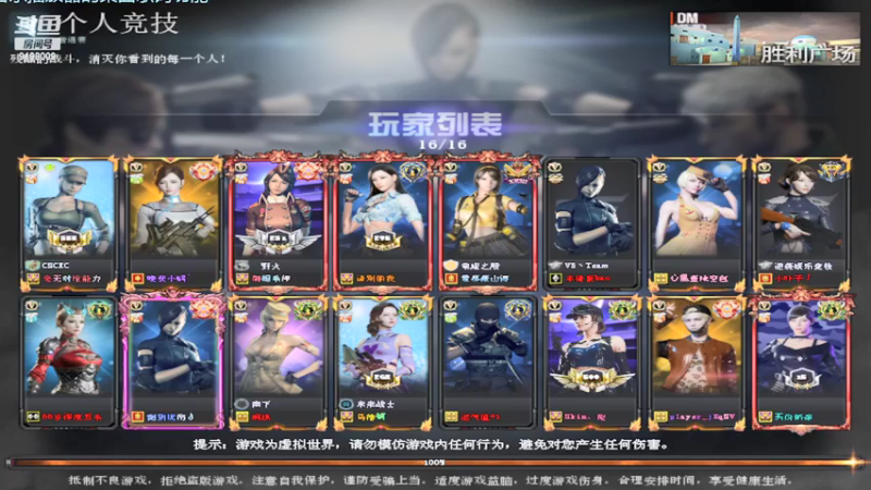 【2022-04-22 16点场】小无沫：关注首胜 人菜话少爱对枪 9198009