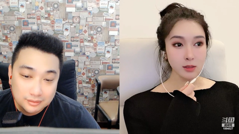 【颜值（横屏）】uneeZ的精彩时刻 20220424 06点场