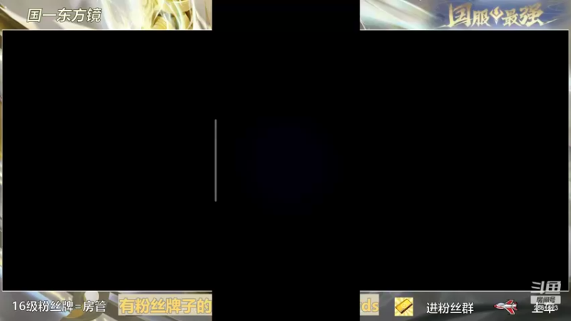 【2022-04-23 19点场】冲酱ccc：巅峰赛让我连胜！