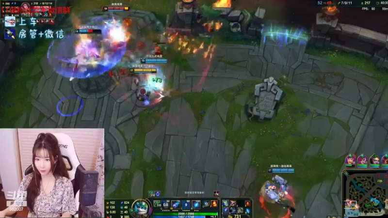 【2022-04-24 22点场】白菇凉：白菇凉:艾欧尼亚有车位