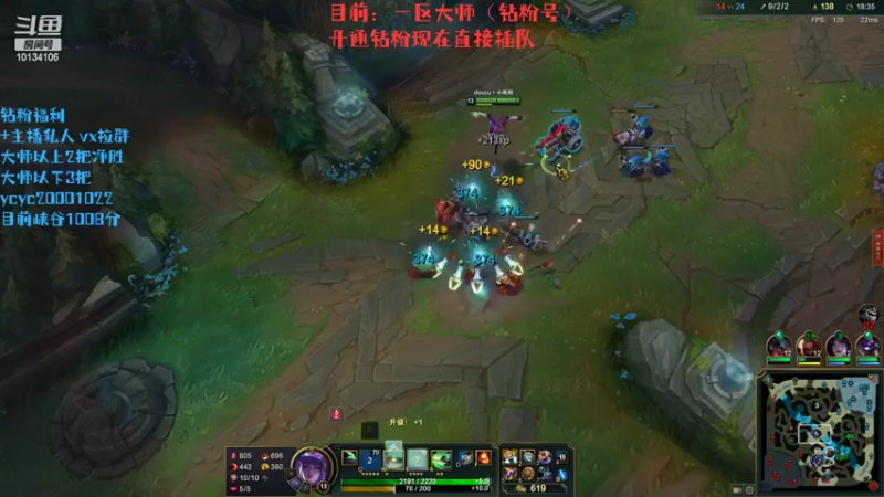 【2022-04-23 19点场】小南阳aks：峡谷千分阿克尚，教你3天上王者