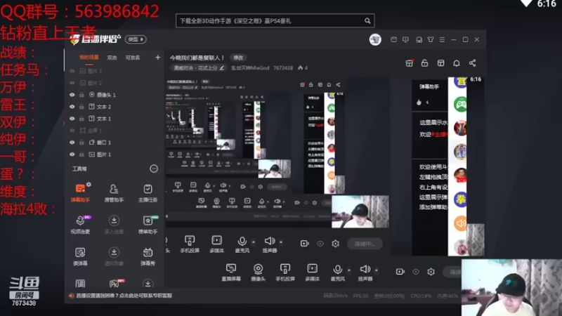 【2022-04-21 18点场】乱世灭神MieGod：今晚我们都是复联人！