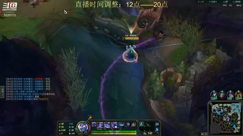 【2022-04-24 13点场】恶霸提莫：提莫老祖！峡谷千分冲前10