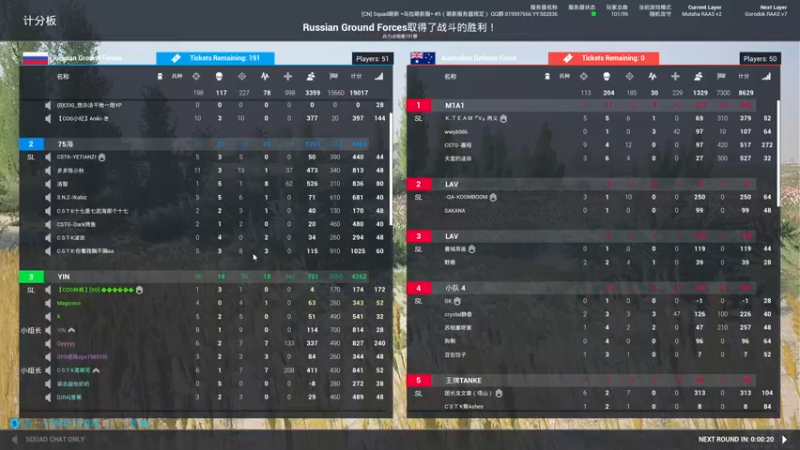 【2022-04-23 20点场】陶可可coco：玩玩硬点的游戏