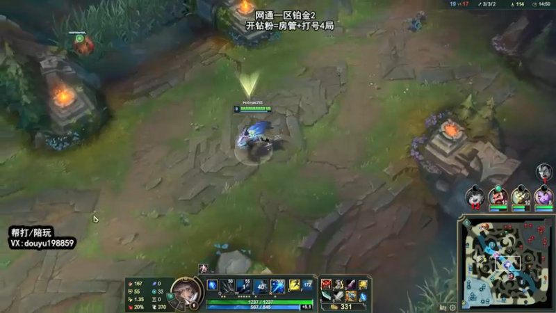 【2022-04-21 21点场】主播阿迎：阿迎：峡谷第一寒冰单排下路细节教学