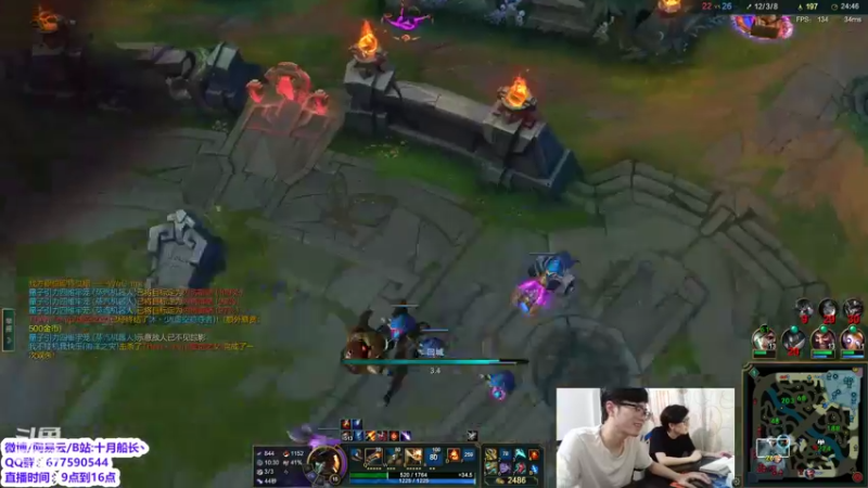 【2022-04-24 14点场】十月船长丶：一桶2100,嘎嘎乱杀