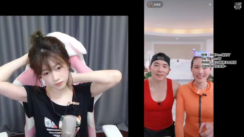 【2022-04-24 18点场】Amsssss：~~~~开心就好~~~~