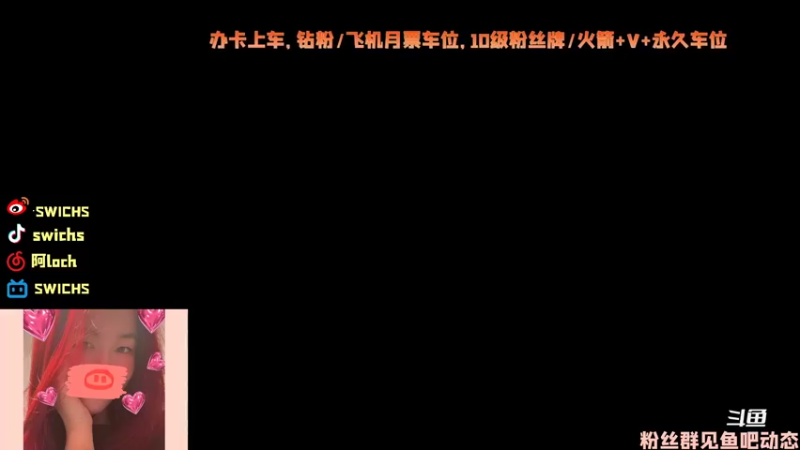 【2022-04-23 11点场】swichss：没有感情的游戏机