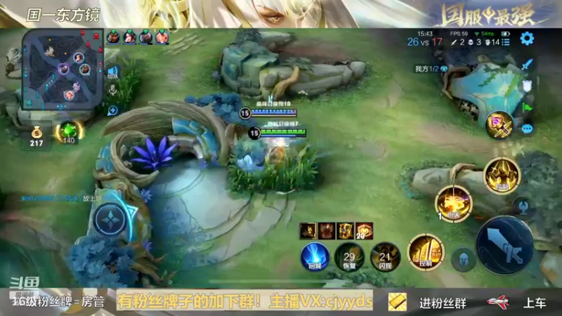 【2022-04-22 18点场】冲酱ccc：机器人们下午好！