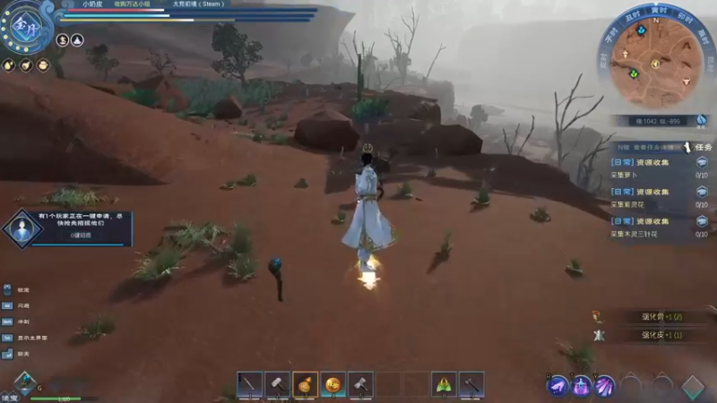 【2022-04-23 22点场】别问问就黑皮：【小奶团】黑皮~