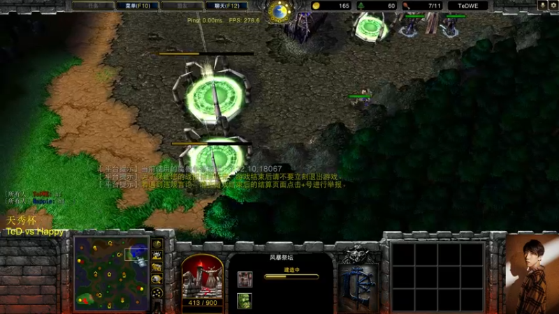 【2022-04-23 20点场】iameer0：【直播】 7点天秀杯Happy TED