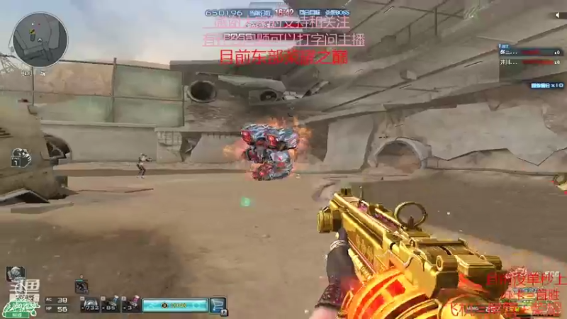 【2022-04-24 17点场】超神和纱QAQ：新赛季/秒上号/首胜