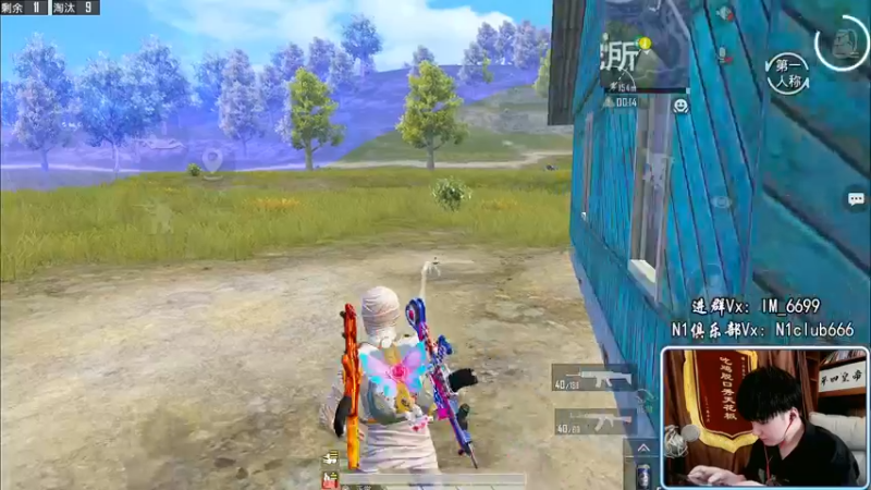 【2022-04-23 22点场】Dy合群：【淘汰榜一战神之路最后的冲刺】